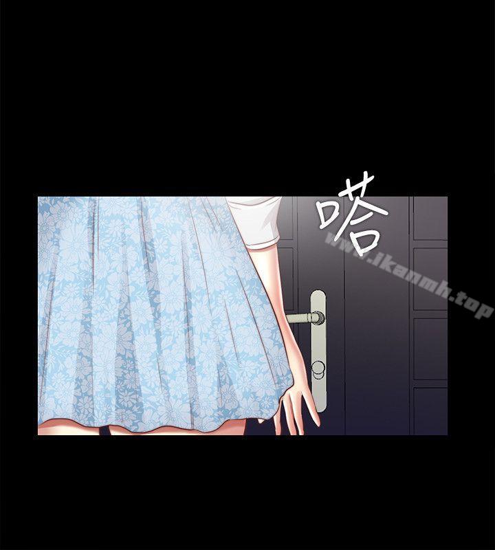 第25话-陷入困境的边泰熙 - 第18.jpg页