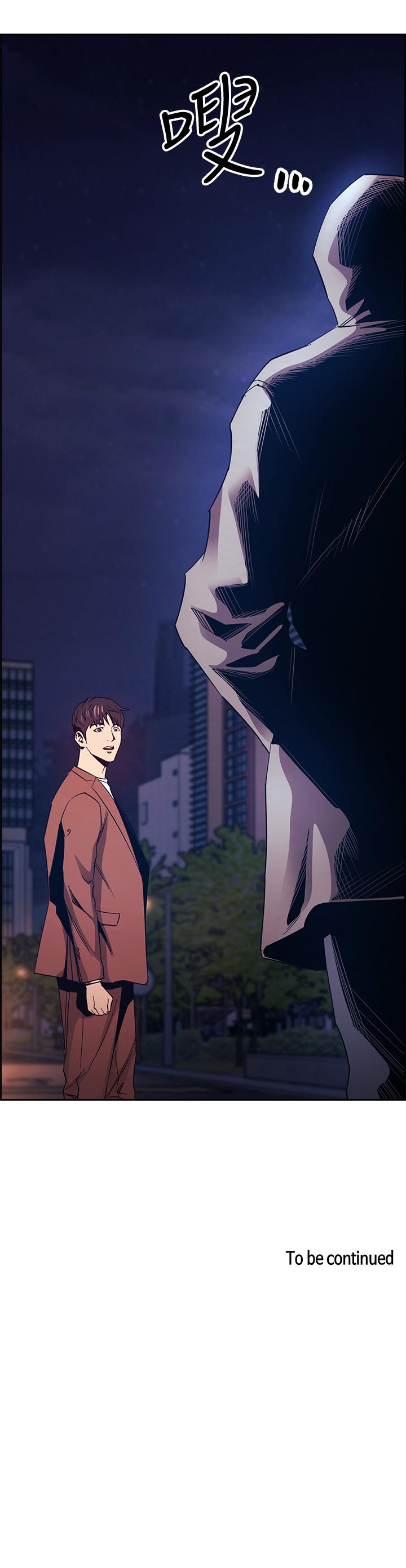 第78話-我想被綁到動彈不得 - 第38.jpg页