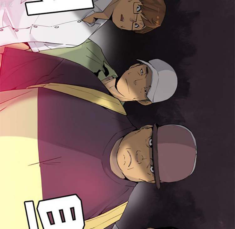第 13 话 - 第21.jpg页