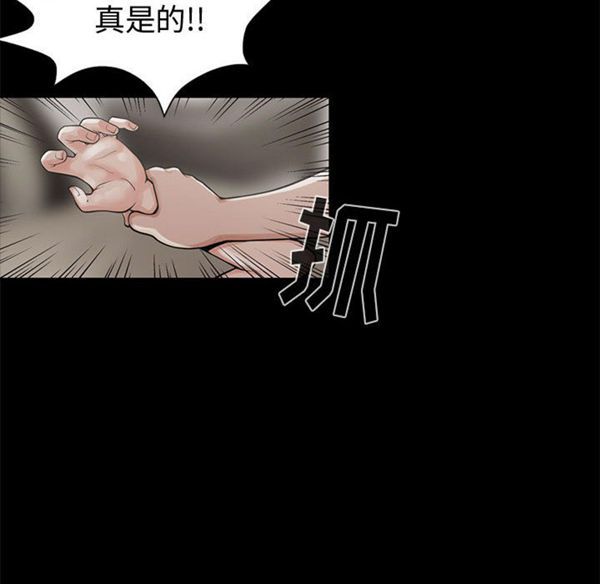 第 1 话 - 第125.jpg页
