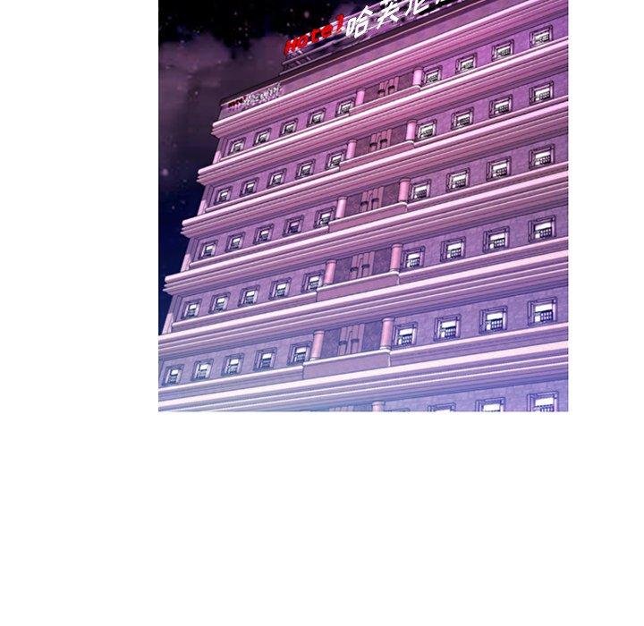 第 19 话 - 第17.jpg页