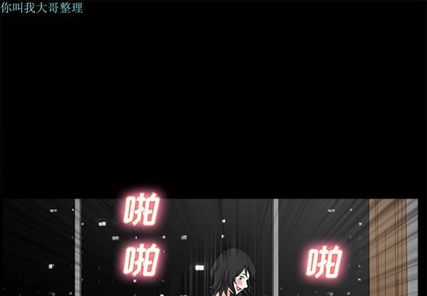 第 4 话 - 第1.jpg页