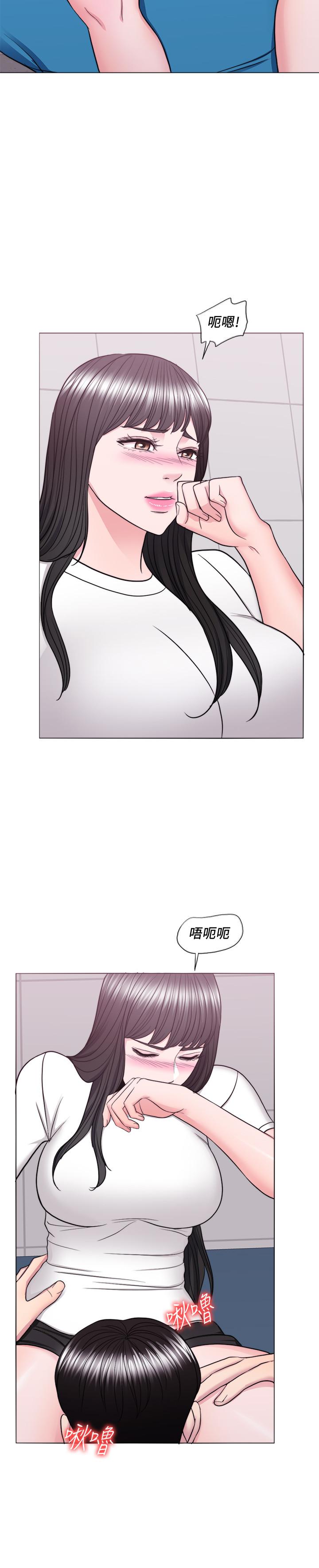 第40話-我要讓你眼裡只有我 - 第25.jpg页