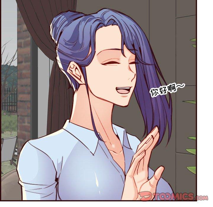 第 65 话 - 第81.jpg页