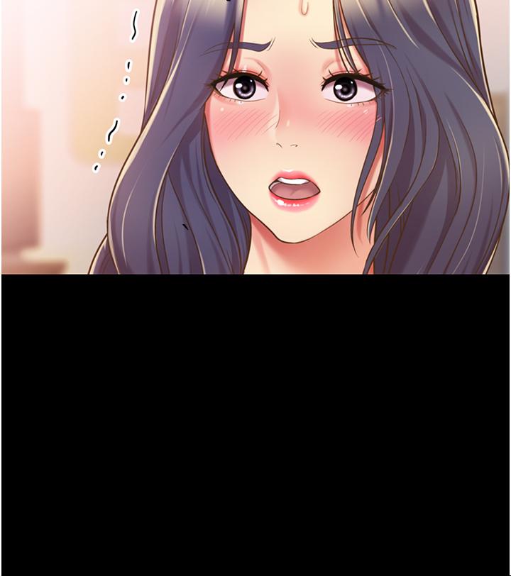 第11話-身為女人的悸動 - 第26.jpg页