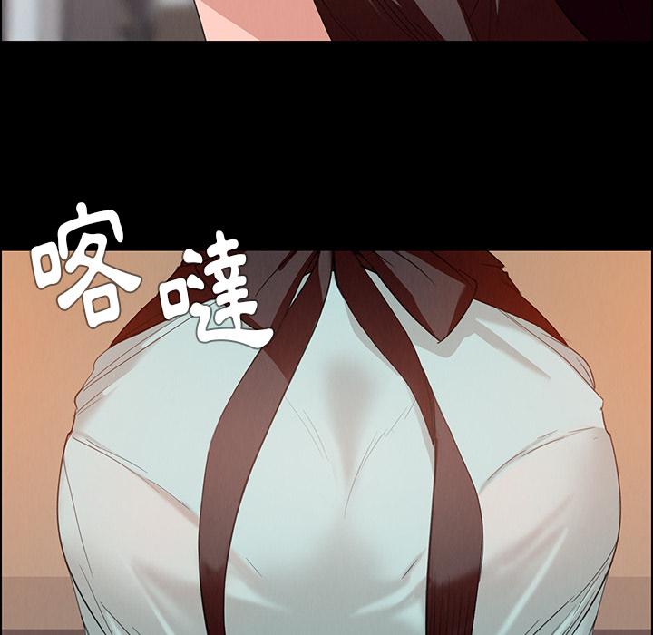第1話 - 第38.jpg页