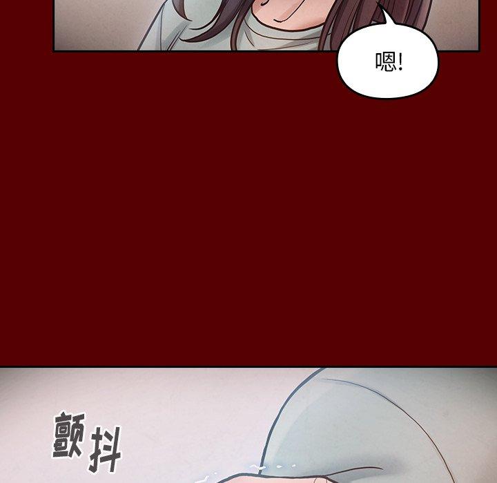 第16话 - 第99.jpg页
