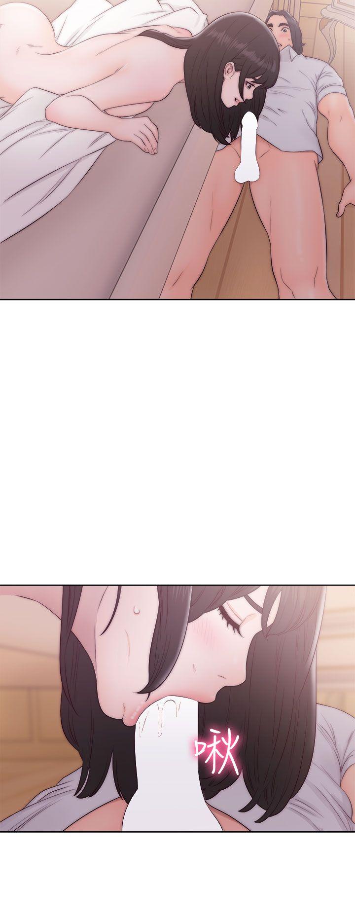 第37話 - 第34.jpg页