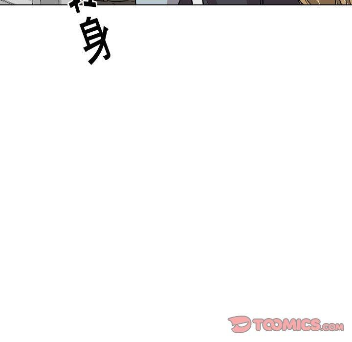 第 29 话 - 第92.jpg页