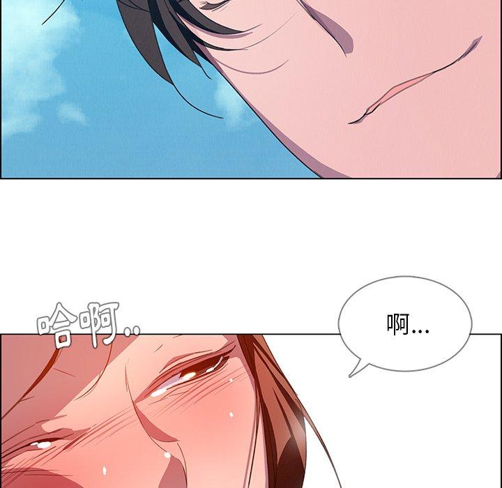 第4話 - 第131.jpg页