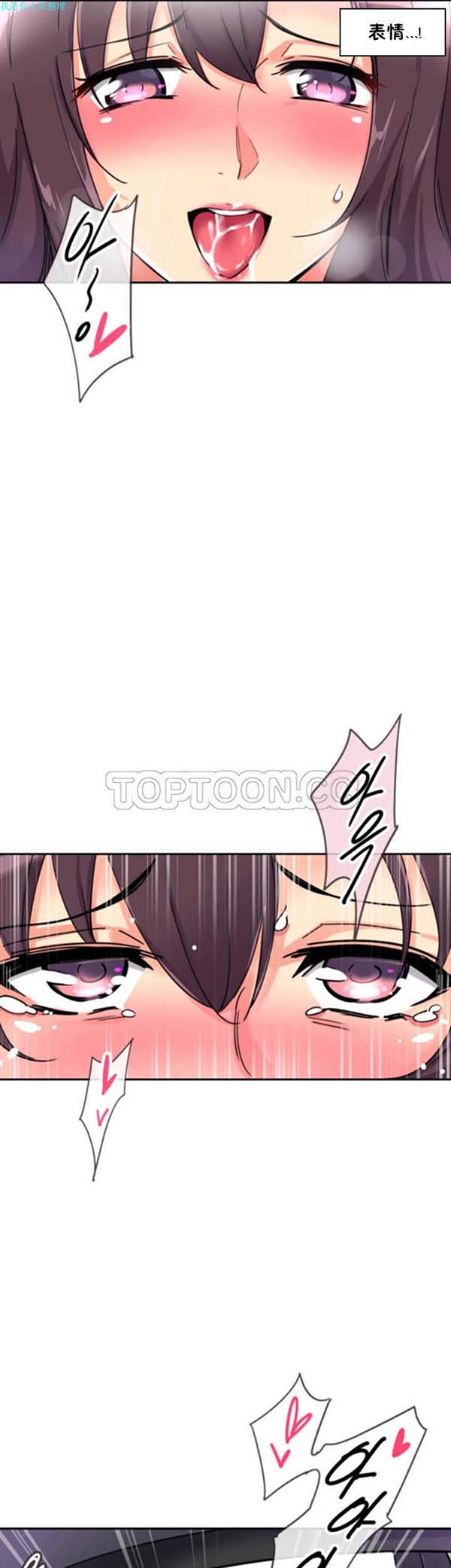 第 26 话 - 第36.jpg页