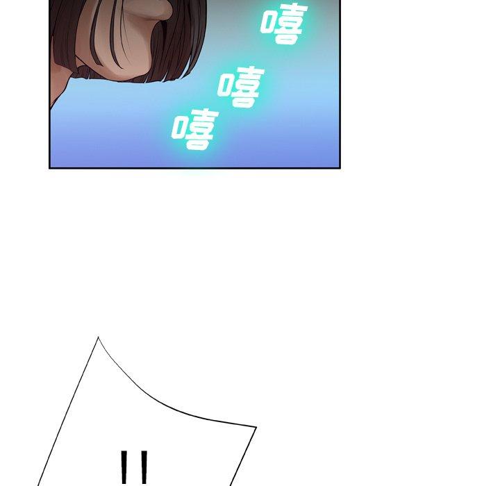 第7话 - 第72.jpg页