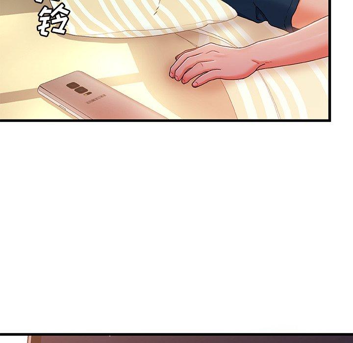第 35 话 - 第103.jpg页