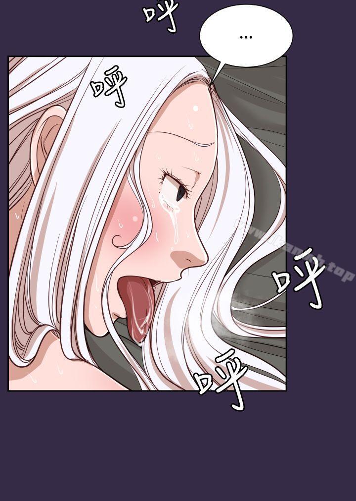 第37话 - 第5.jpg页