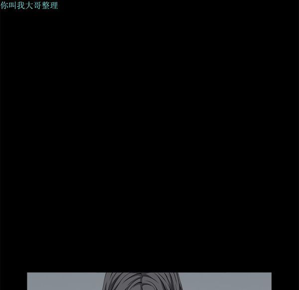 第 24 话 - 第102.jpg页