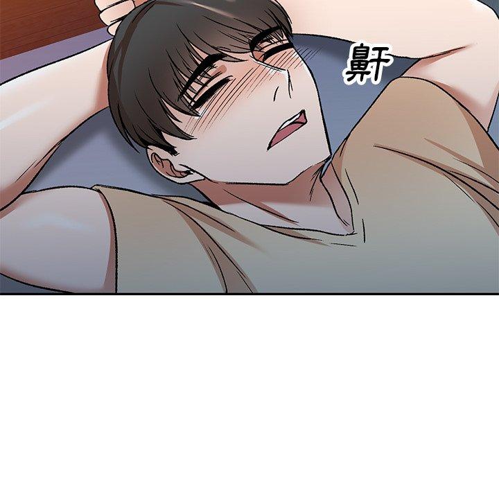 第3話 - 第107.jpg页