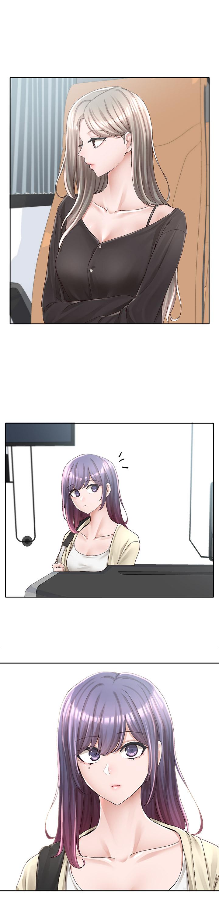 第88話-要一起吃晚餐嗎 - 第13.jpg页