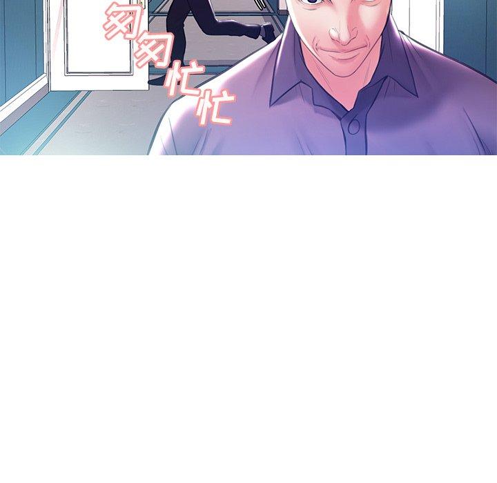 第 19 话 - 第34.jpg页