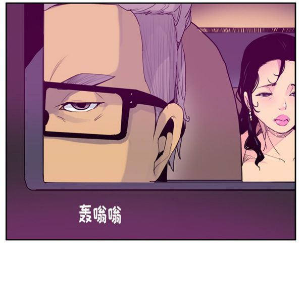 第 23 话 - 第60.jpg页
