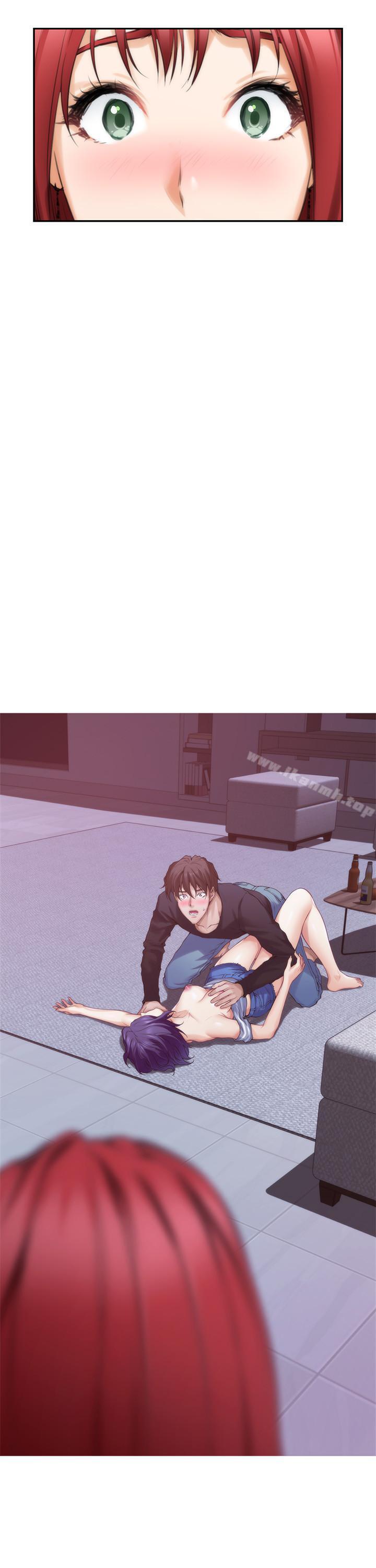 第66话-闺蜜的男人最美味 - 第2.jpg页