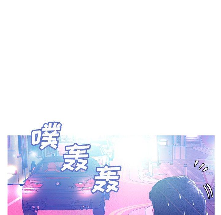 第 11 话 - 第23.jpg页