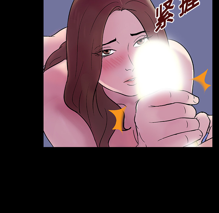 第19话 - 第14.jpg页