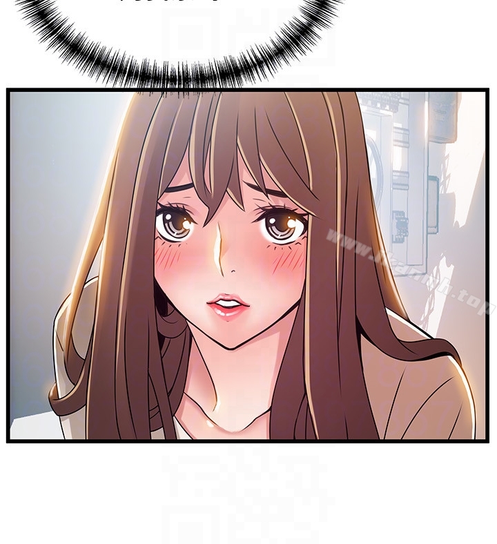 第50话-再吻我一次 - 第31.jpg页