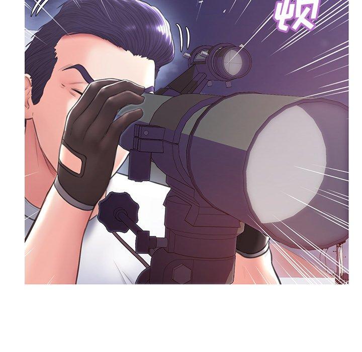 第 25 话 - 第121.jpg页