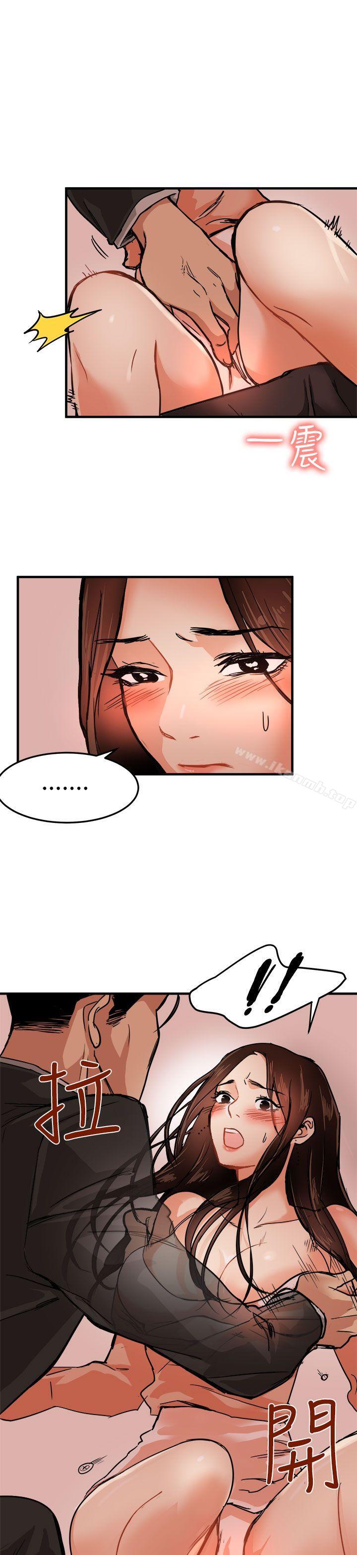 第16话 - 第1.jpg页