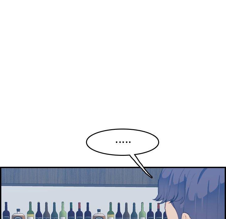 第26话 - 第57.jpg页
