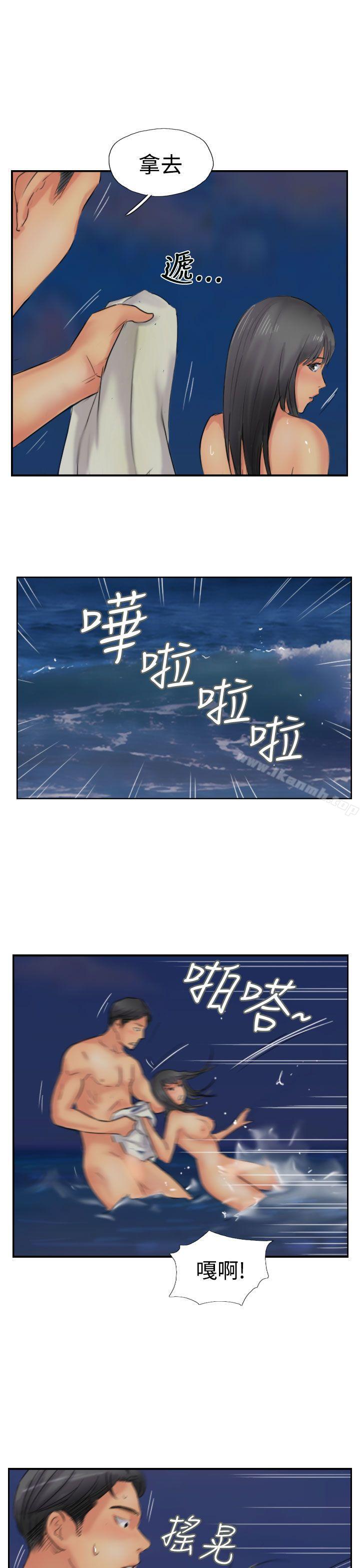 第40话 - 第7.jpg页