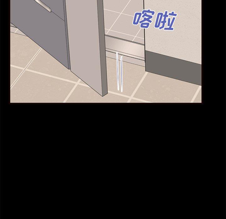 第50话 - 第15.jpg页