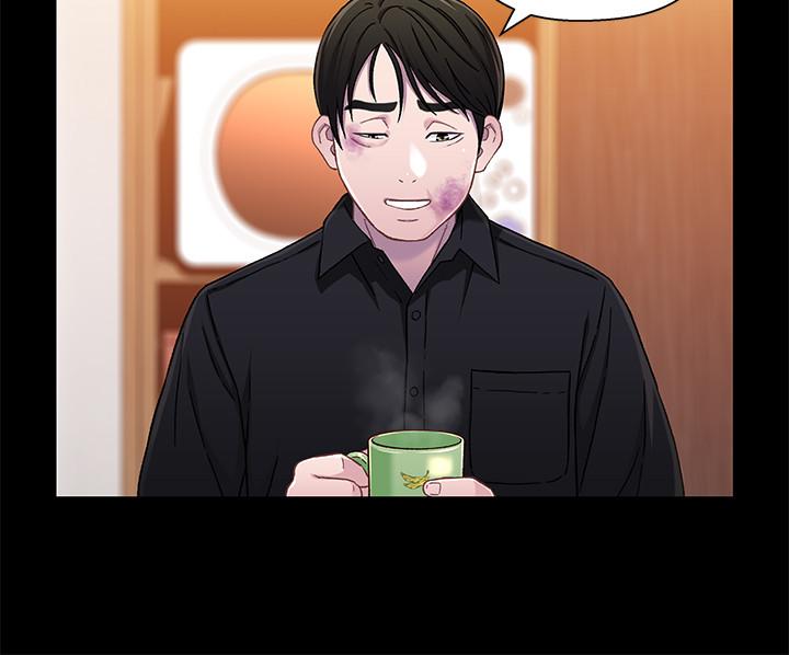 第26話-改变所有人命运的那天 - 第7.jpg页