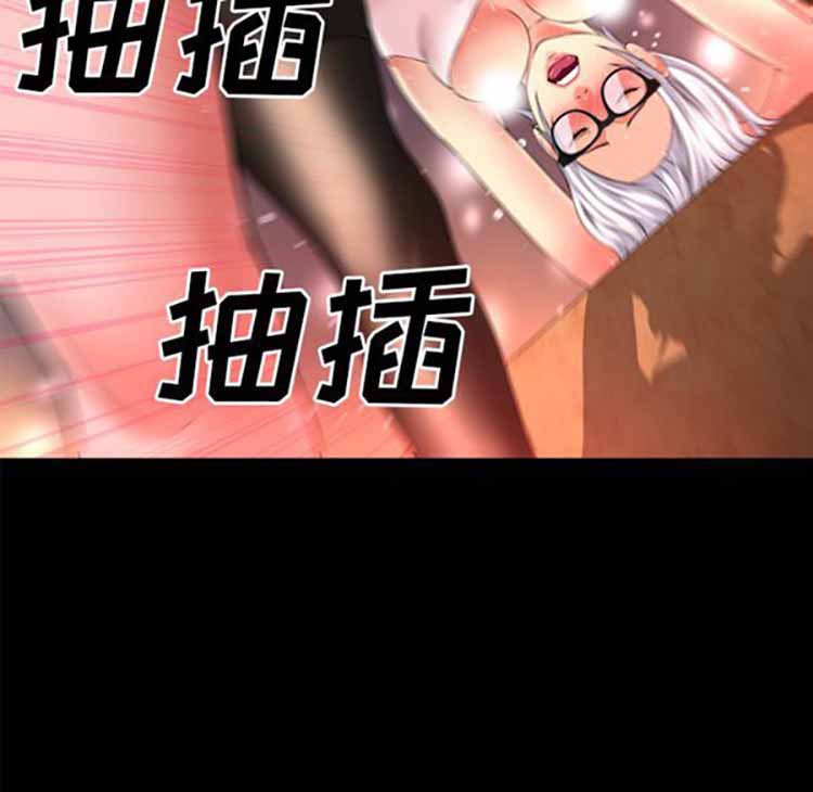 第 40 话 - 第103.jpg页