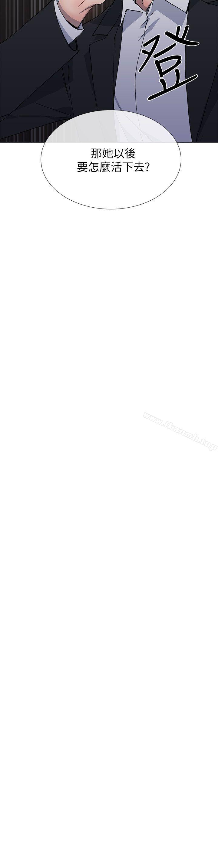 第38话 - 让我变成坏人的好人 - 第2.jpg页