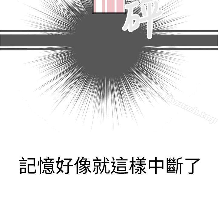 第21话 - 第38.jpg页