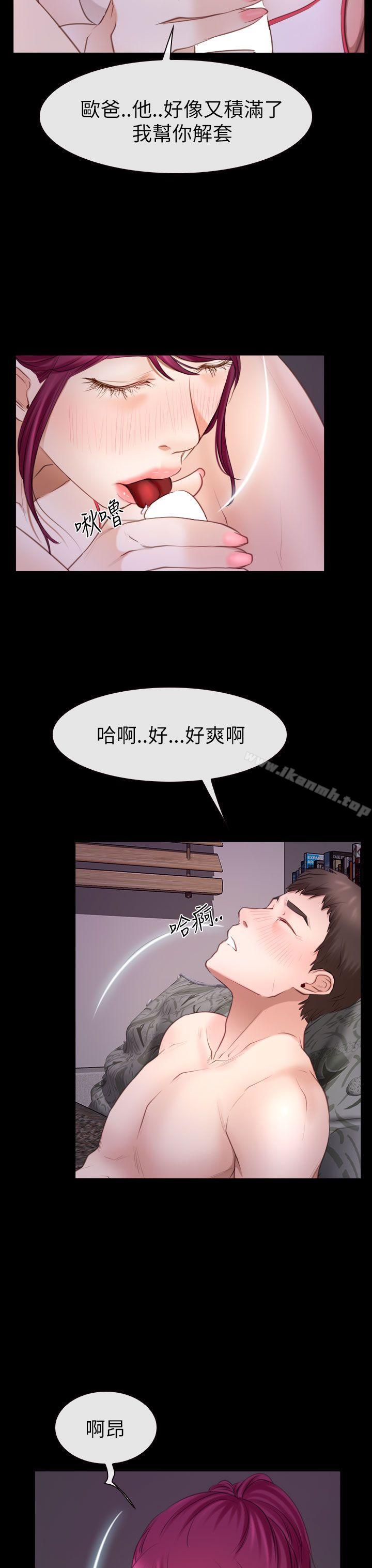 第56話 - 第18.jpg页