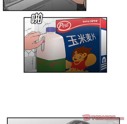 第 15 话 - 第63.jpg页