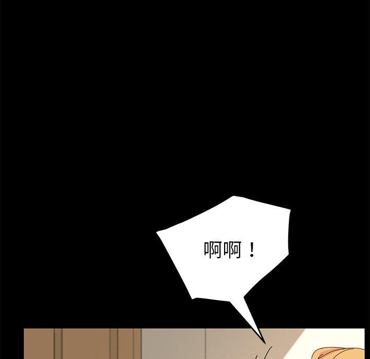 第12话 - 第130.jpg页