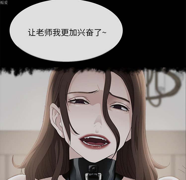 第 20 话 - 第18.jpg页