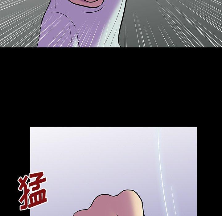 第157话 - 第28.jpg页
