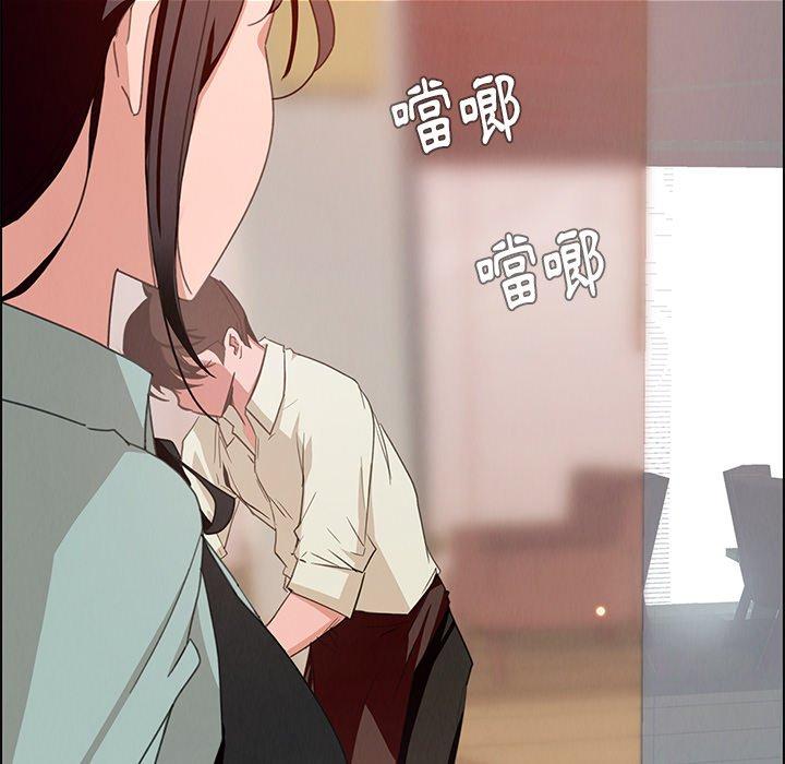 第4話 - 第6.jpg页