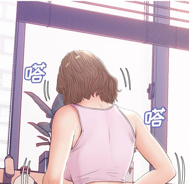 第 24 话 - 第115.jpg页