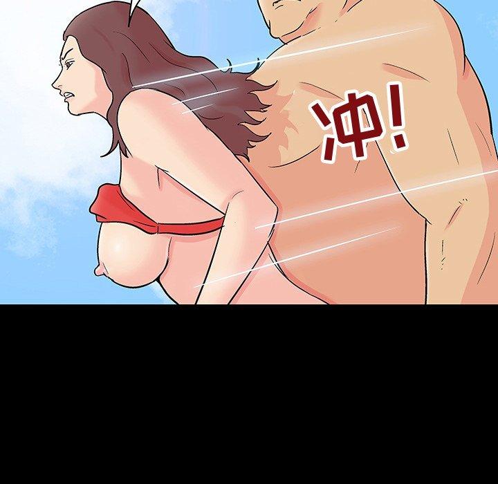 第101话 - 第31.jpg页