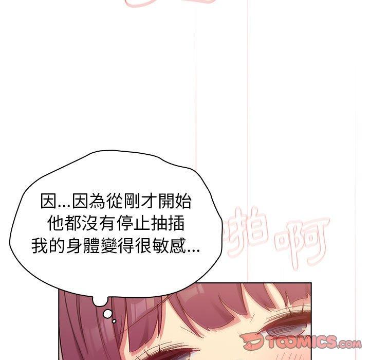 第27话 - 第129.jpg页
