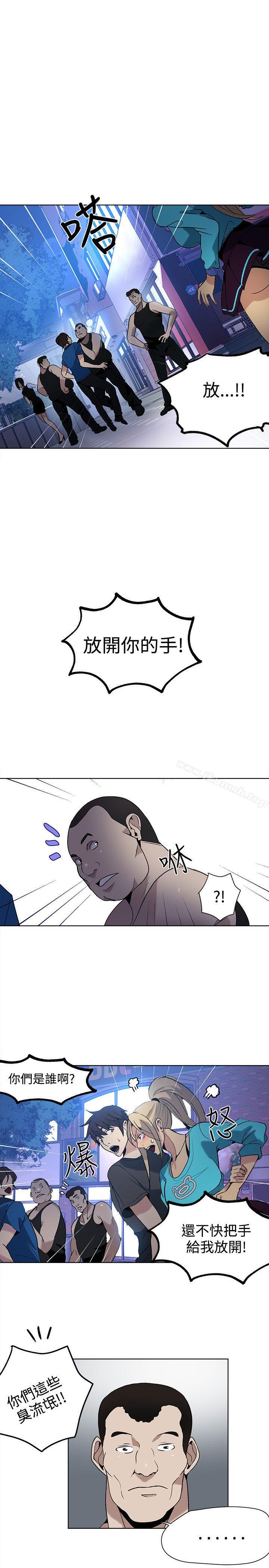 第27话 - 第2.jpg页