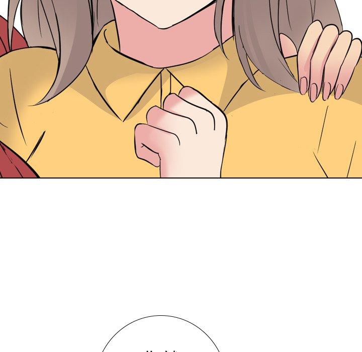 第 15 话 - 第30.jpg页