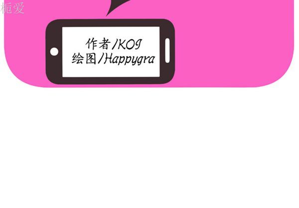 第 41 话 - 第2.jpg页