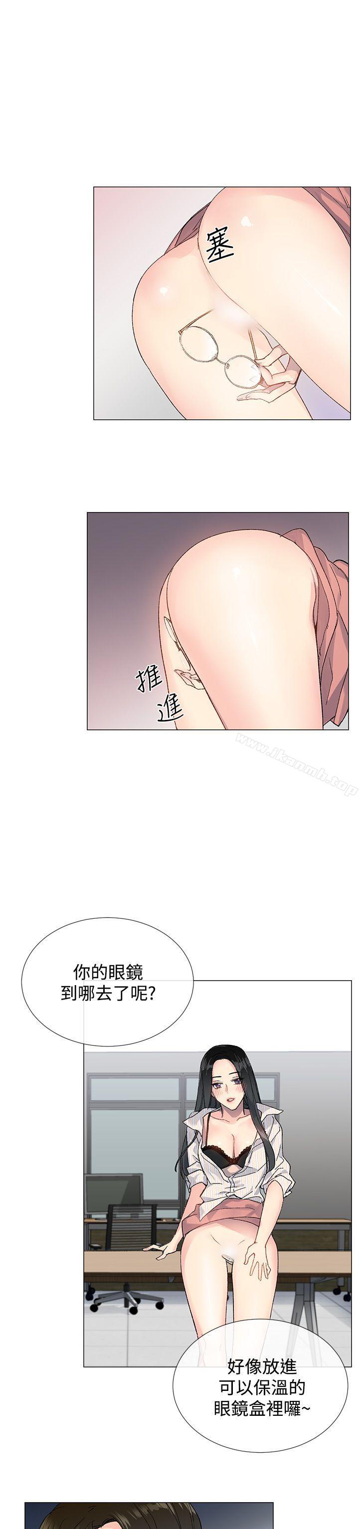第7话 - 第12.jpg页
