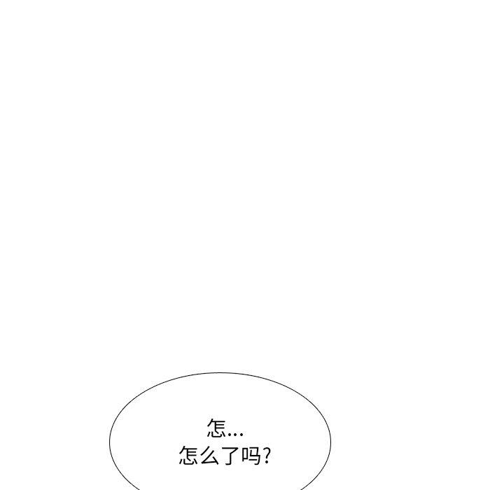 第15话 - 第126.jpg页